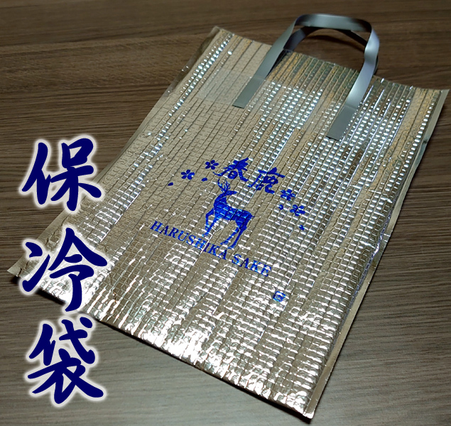 春鹿 保冷袋 酒器・その他 春鹿 今西清兵衛商店