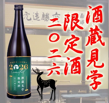 �t���@�𑠌��w������@���ċ��������