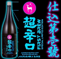 t Ēh dj1800ml(N11{`)