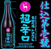 t Ēh dj720ml(N11{`)