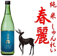 �t���@���� �t��@720ml