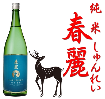 �t���@�L��@���Ď� 1800ml