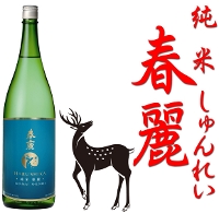 �t���@�L��@���Ď� 1800ml