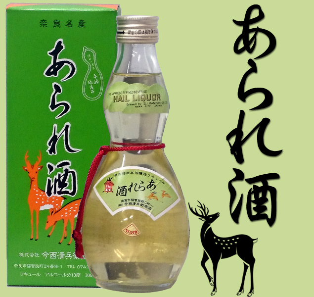 t@p݂@500ml