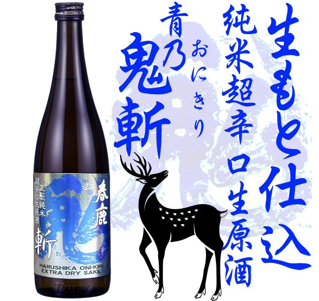 新米ふっくりんこ 15kg　革乃 imgrc0166317162.jpg