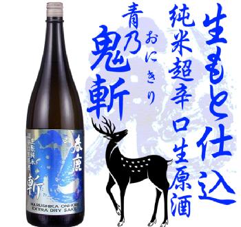 t Rp h @@@TSa1800ml