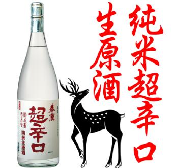 t Ēhڂ肽 1800ml