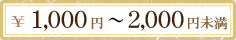 1,000`2,000