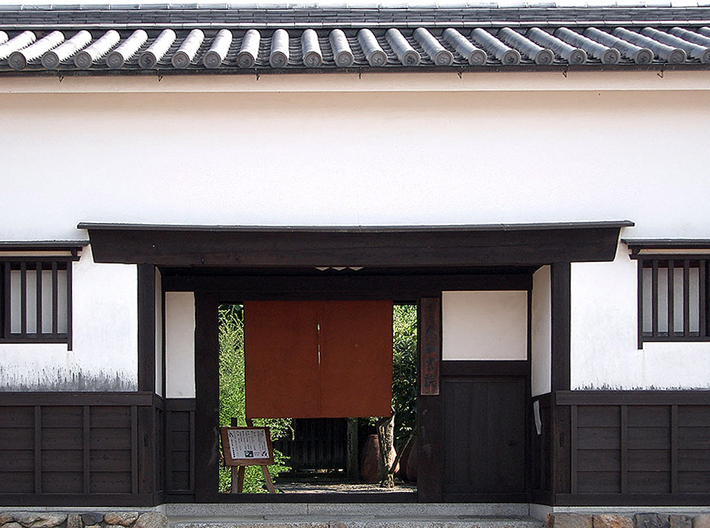 今西家書院のご説明 春鹿公式サイト