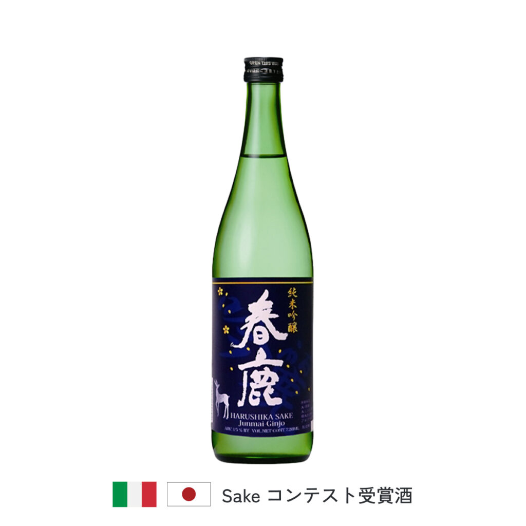 春鹿 純米吟醸 吟麗