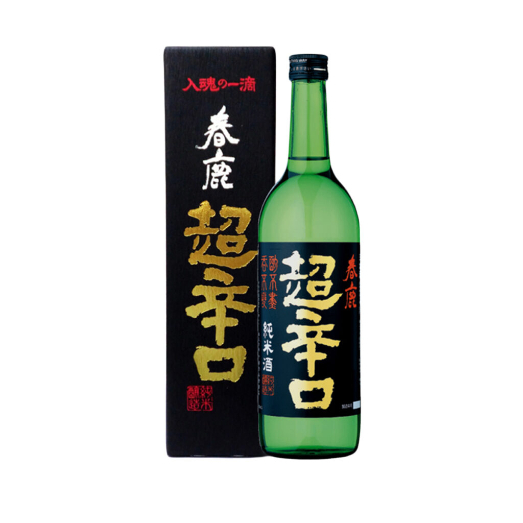 春鹿　純米超辛口