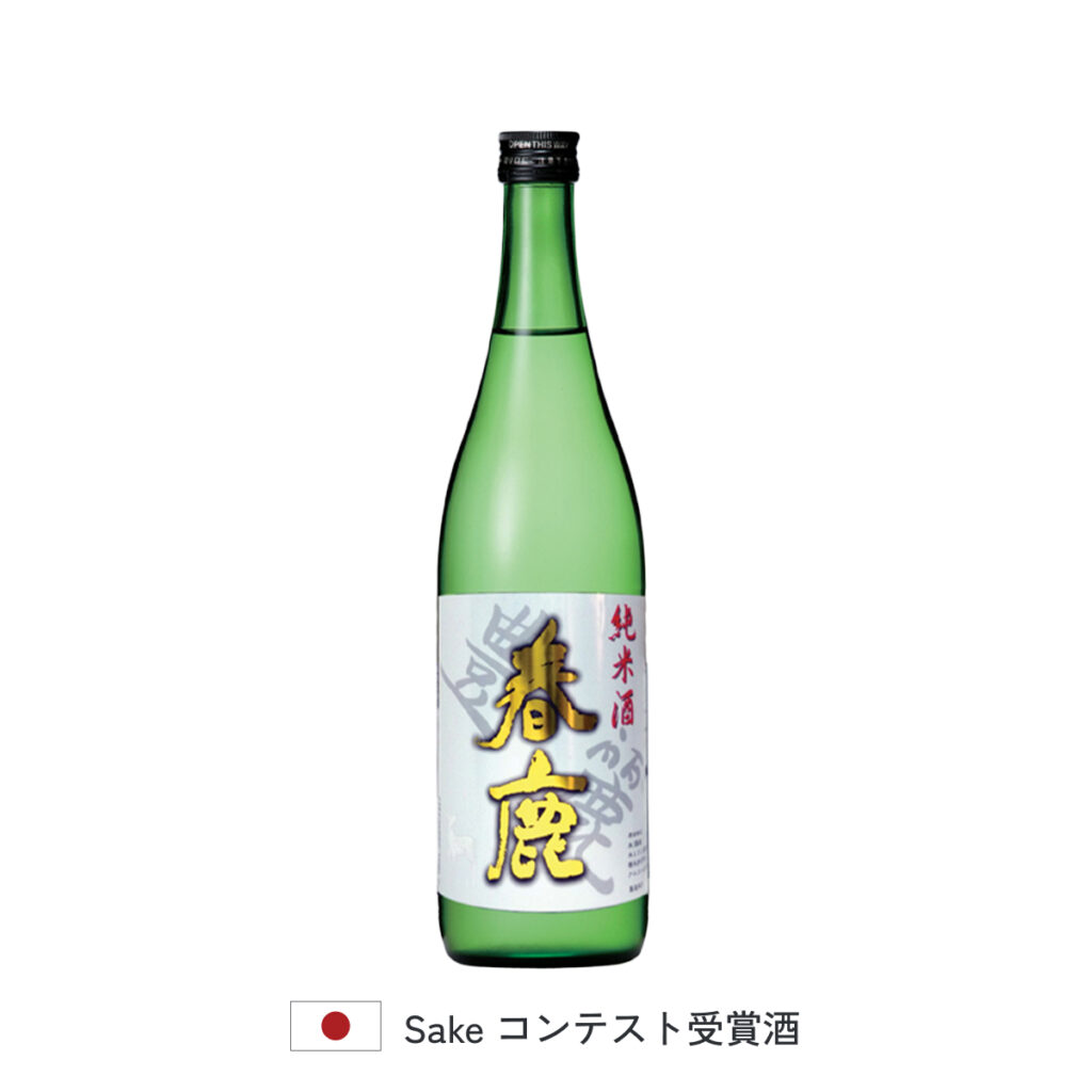 春鹿 豊麗 純米