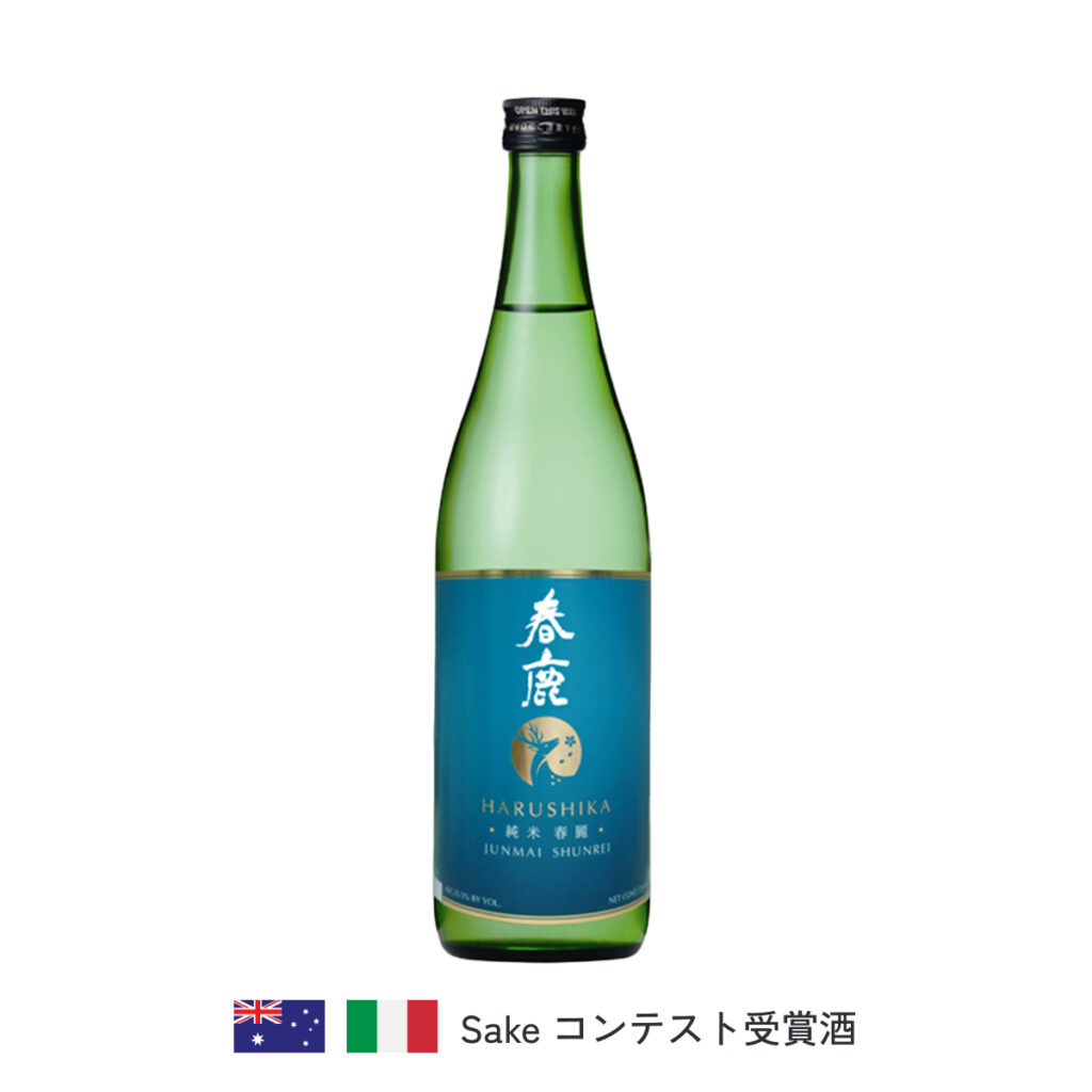 春鹿 純米 春麗