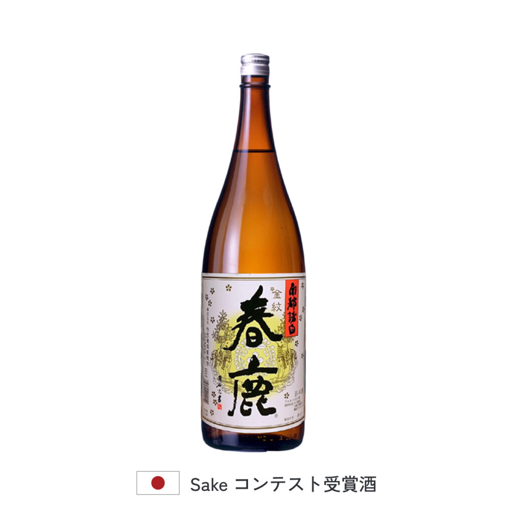金紋 春鹿