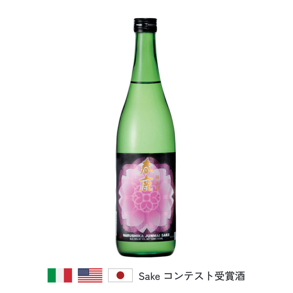 春鹿 桜 純米
